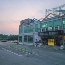 익산온천랜드 이미지