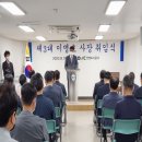 안양도시공사 이미지