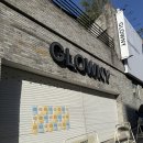 간식타임24 | GLOWNY 2nd 플리마켓 4/24(금) 첫 타임 실시간 웨이팅 후기 준비물 공유