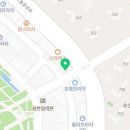송산킹공인중개사사무소 이미지