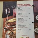 일품행정사 | 아웃백 목동점 메뉴추천_블랙라벨 킹 프라운 커플세트 후기!