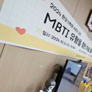 도련초등학교 병설유치원 이미지