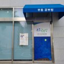 세븐일레븐 광주산수무등점 | [무등공부방] &#39;추사 김정희와 남도의 화맥&#39; 광주대 호심미술관 최준호 관장 [광주인재평생교육진흥원]