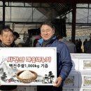 태안농협 이미지