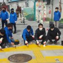 부안동초교 이미지