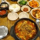 방앗간 순대국