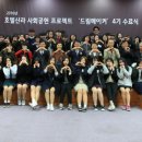 호텔신라제주 이미지