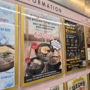 엄청큰조선의갈비탕앤냉면 | [경기 남양주] 다산 맛집 <이호갈비탕앤면옥>