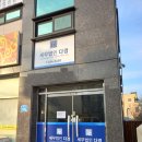 세무법인다경 이미지