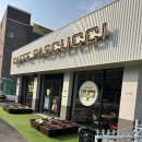 파스쿠찌 영종갤러리점 | 영종도카페 파스쿠찌 영종갤러리점 (카페에 갤러리가 있다고...?)