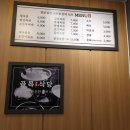 모던한 식당 네이버블로그