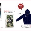 주식회사 지포 이미지