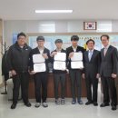 영광고등학교 이미지