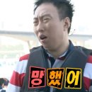 봄봄캠핑 이미지