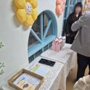 광일초등학교병설유치원 이미지