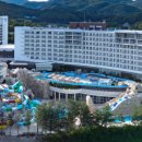 워터파크 이미지