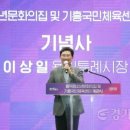 문화건강센터수영장 화장실 네이버블로그