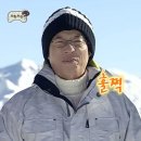 월성도너츠 이미지
