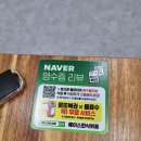 에이스한식뷔페