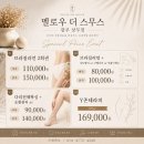네일멜로우 - 동두천시 중앙로 110-17 | 네일멜로우