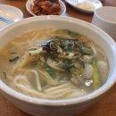 황생가칼국수 - 화성시 동탄중앙로 220 | 황생가칼국수