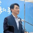 박용진 "이재용 부회장 가석방, 아닌 건 아니지 않나요" 이미지