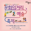 문화의거리 이미지