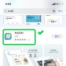 아이엠짬뽕(IM짬뽕) 네이버블로그