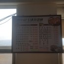 찬우물숯불갈비