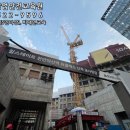 계룡타워 이미지