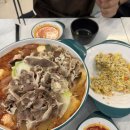 방배로 83-14 이미지