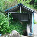 수지면 고정마을 이미지