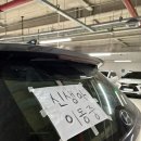 동산약국 | [출산후기] 계명대 동산병원 제왕절개 5일차 퇴원, 실밥제거, 조리원 입소