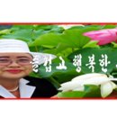 사방천 이미지