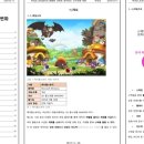 서현기획 이미지