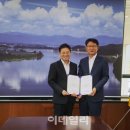 일산화력본부