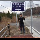 갈현목장 Daum카페