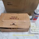 페리카나현대점