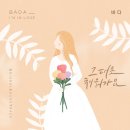 (주)바다엔터테인먼트 네이버블로그
