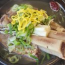 해운대소문난삼계탕 이미지