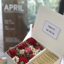 에이프릴플라워 이미지