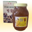 쌍암농장 이미지