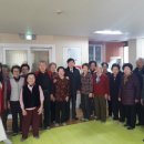 황금 경로당 이미지