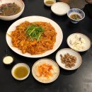 창원 상남동 맛집 영일이아구찜 | 푸짐하고 알찬 창원 아구찜 맛집