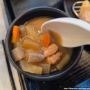 감탄사가정역점 | 검단 맛집 [설카츠], 완정역에서 만난 인생 돈카츠와 트러플 오일의 향연!