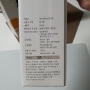 성심방앗간 이미지