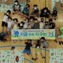 달성군청소년센터 이미지