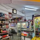 금류수퍼 이미지