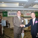 건국대학교 경영대학원 이미지