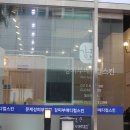 강메디칼 이미지